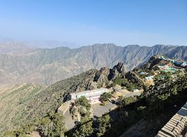 Al Sahab Park