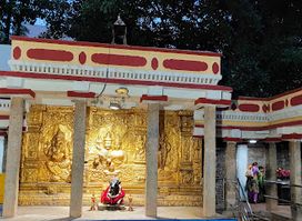Seva Sadan
