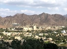 Bahla - Top View
