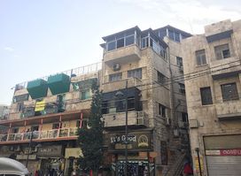 Old Signs of Amman Museum