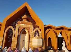 Eid Prayer Area