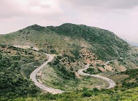 Sheikh Mountains