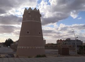 Diriyah Flagpole Square