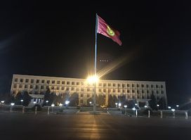 Gorodskaya Ploshchad'