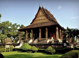 Ho Phrakeo Museum