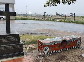 Amy Biehl Memorial
