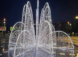 Shopping MallDova