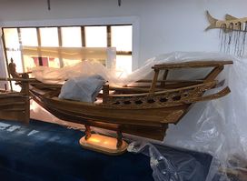 Ships Showroom