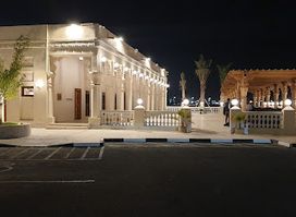 مجلس فرضة الخور الشعبي