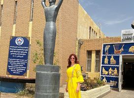 Nasiriyah Museum