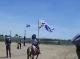 Ruedo La Union