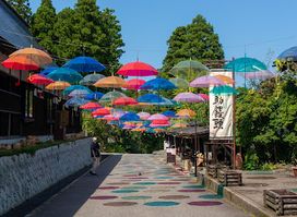 Kaga traditional crafts village Yunokuni no mori