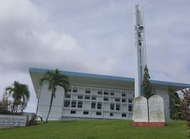 Nuestra Señora de las Aguas Church