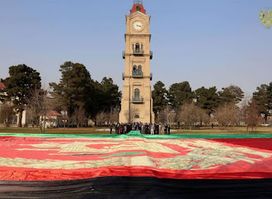 Clock Tower