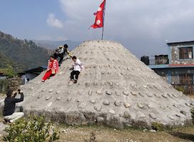 Pokhara Planetarium & Science Center (Mirror Maze House)