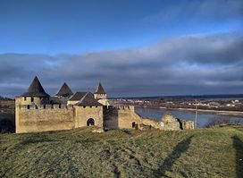 State Historical and Architectural Reserve Khotyn fortress