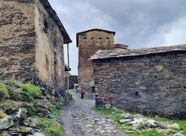 Ushguli Ethnographic Museum