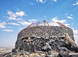 Al Samra Mountain