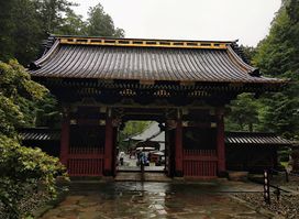 Nikkō Tōshogū