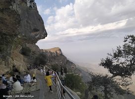 Jabal Samhan Viewpoint