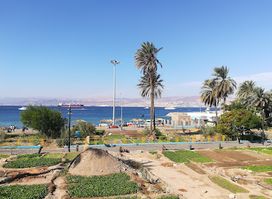 ‎Ancient Islamic City of Ayla‎