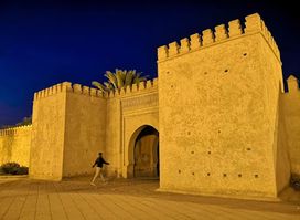 Place Bab Algharbi Garden