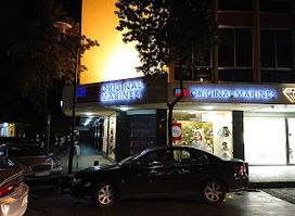 Hamra