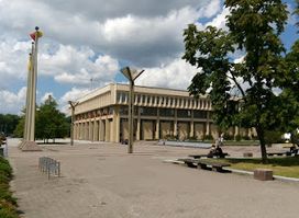 Seimas of the Republic of Lithuania