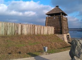 National Reserve Khortytsia