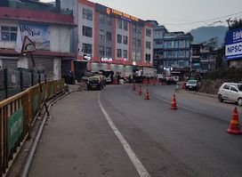 Kohima Trade Centre