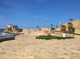 Caesarea National Park parking