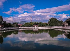 Siddha Pokhari