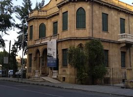 A. G. Leventis Gallery