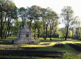 Ramybės Park (Old Cemetery)
