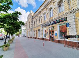 Tourist Information Center