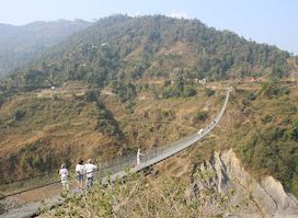 Hanging Bridge of Pokhara