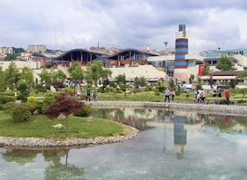 Eyof Park