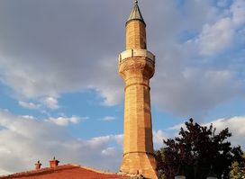 Sadreddin Konevi Mosque