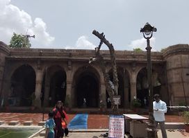 Din bai Tower