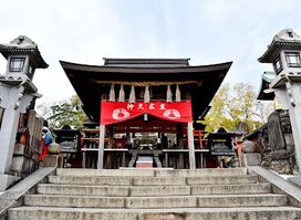 Summit of Mt. Inari
