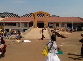 Gulu Mall