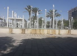 Be'er Sheba - Center