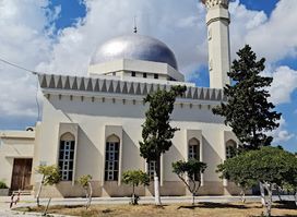 Ċentru Islamiku ta' Malta