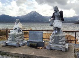 Usoriyamako Gokurakuhama