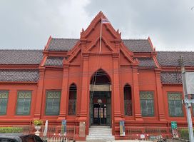 Thawornwatthu Building