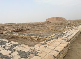 Ennigaldi-Nanna's Museum