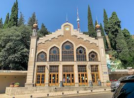 Tbilisi Funicular