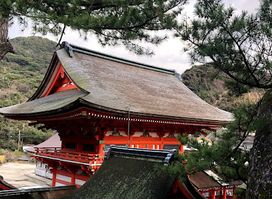 Hinomisaki Shrine
