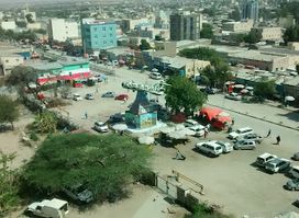 Dahabshiil Business Centre
