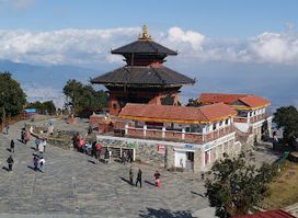 Chandragiri Cable Car Top Station